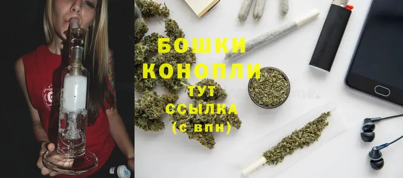 Цена Щёкино A PVP  Конопля  МЕГА как войти  Меф  Гашиш  Cocaine 